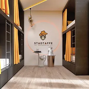 Stadtaffe - Chic Vie ホステル